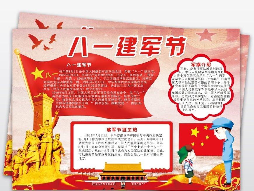 肌张力低是什么原因导致的呢？